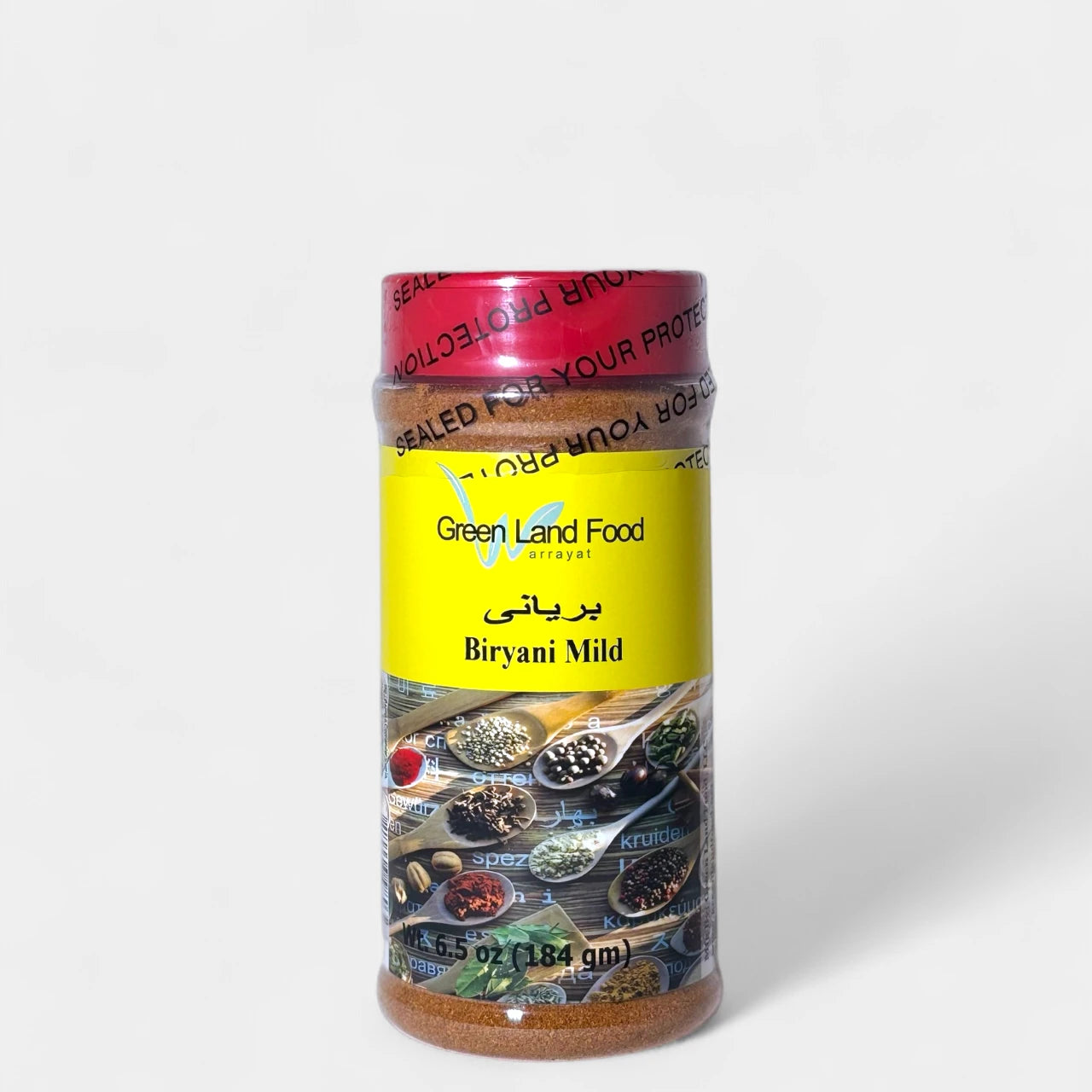 Biryani Mild