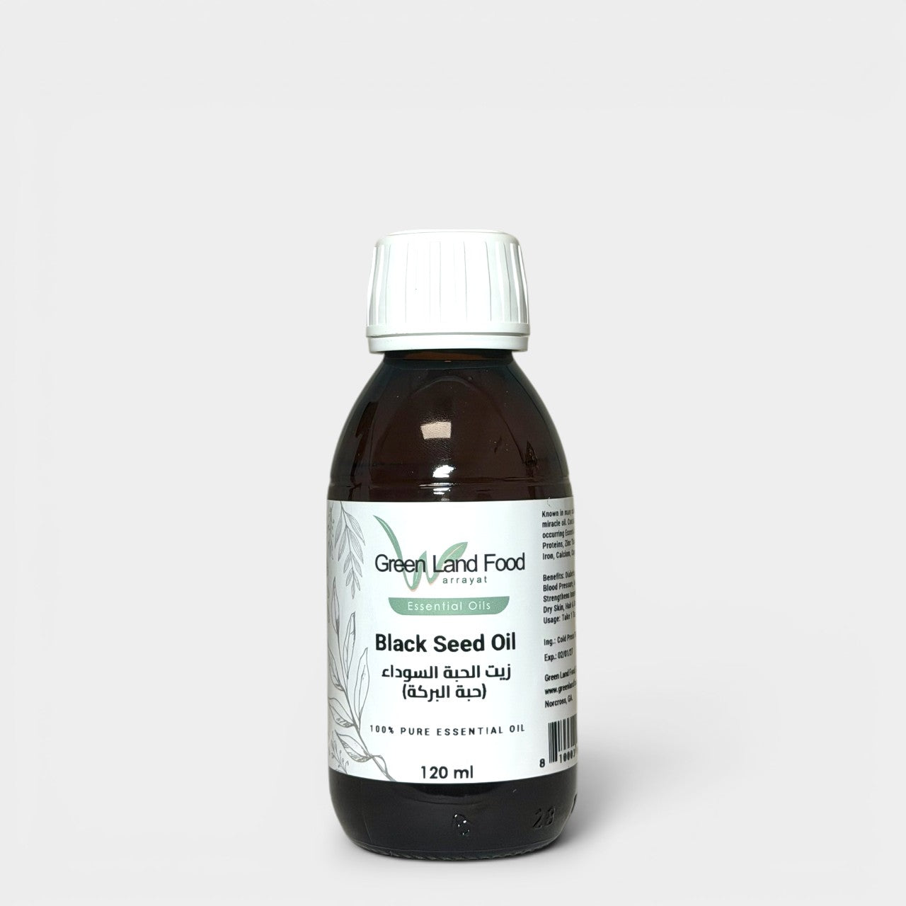 Black Seed Oil