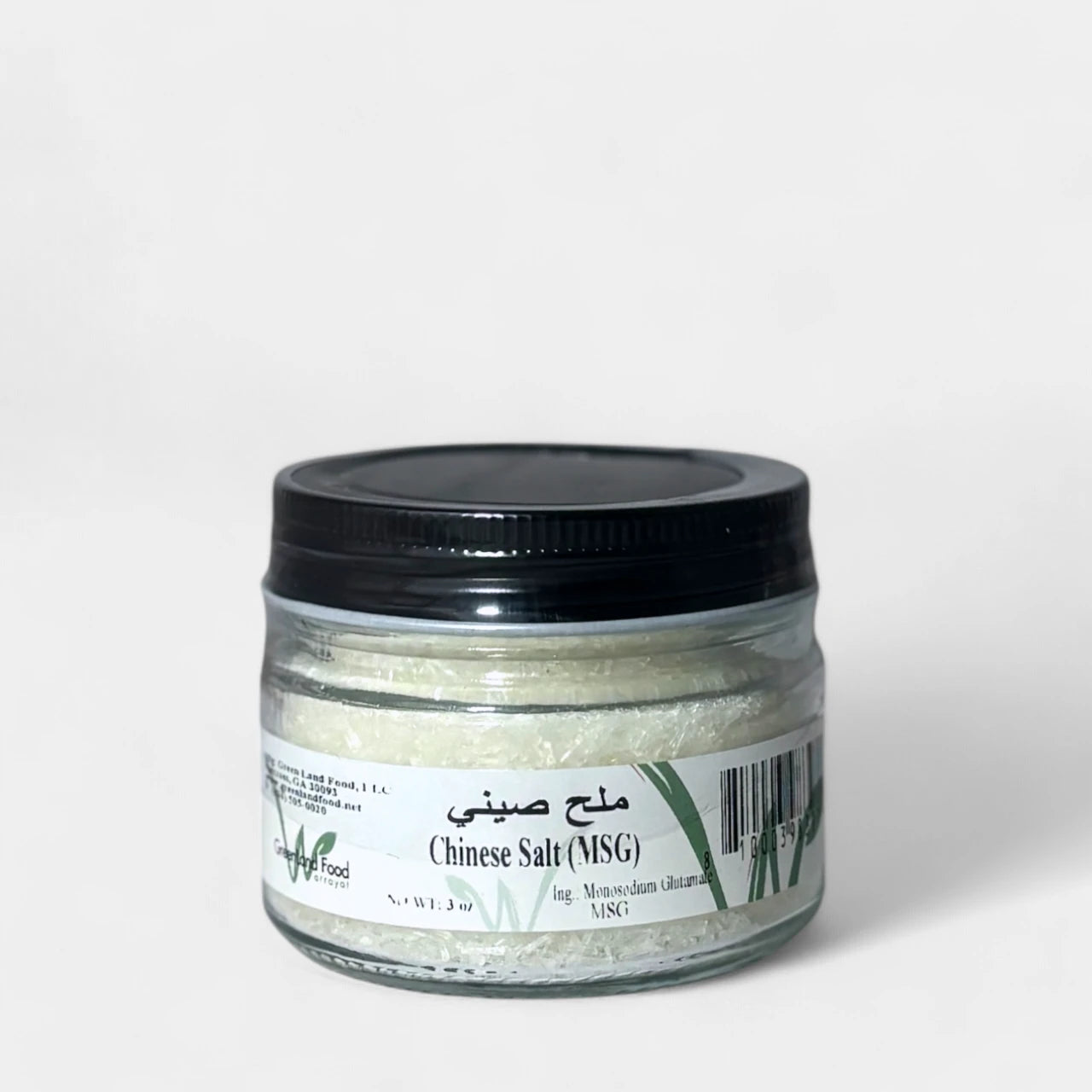 Chinese Salt