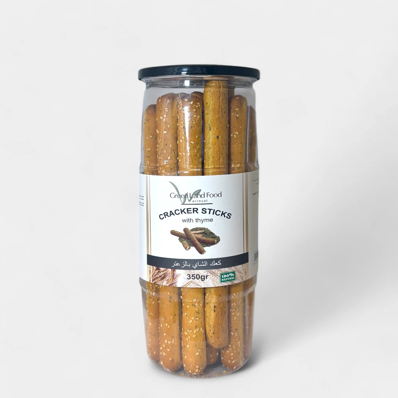 أعواد مقرمشة بالزعتر