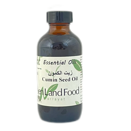 Cumin Seed Oil Pure - 120 ml
