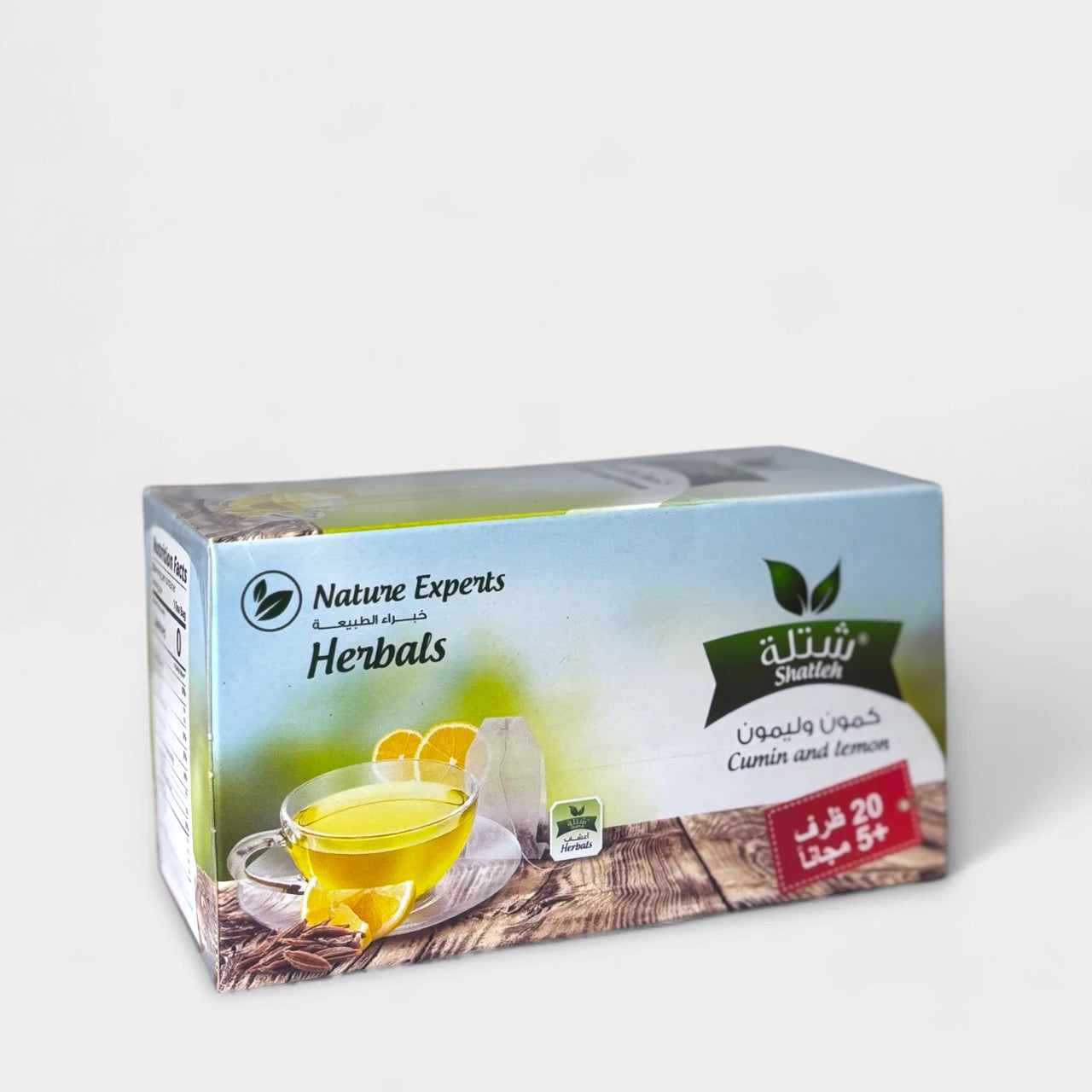 Cumin & Lemon Herbal Tea