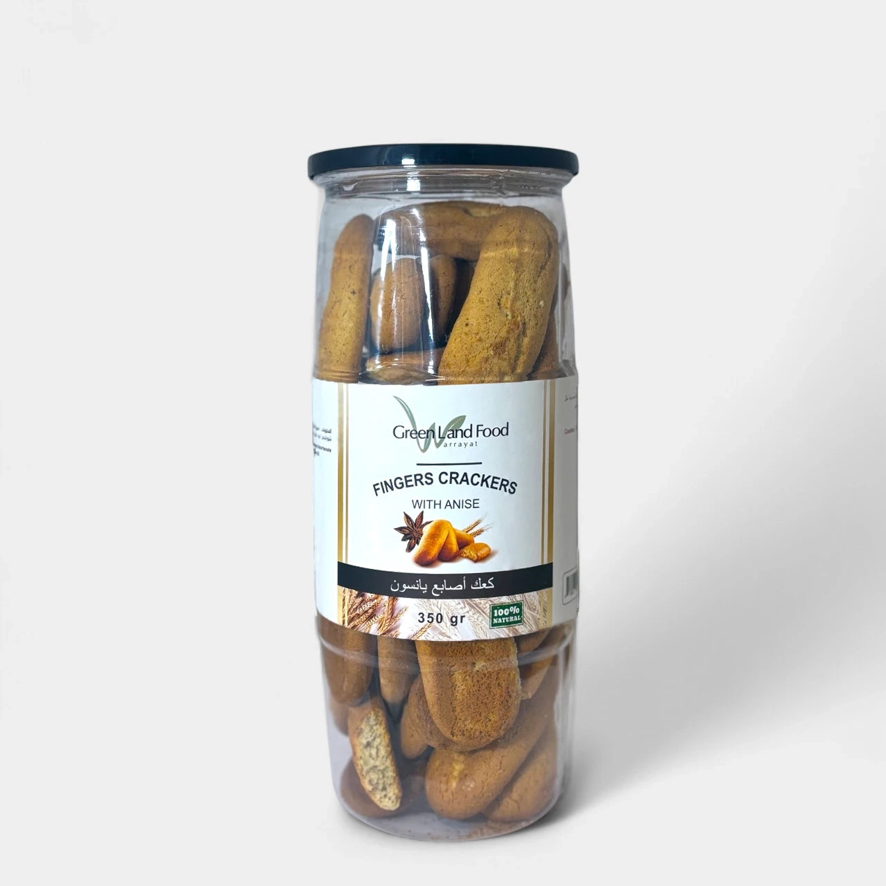 مقرمشات الأصابع باليانسون