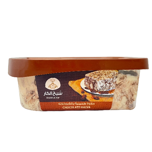 Halawah Chocolate - 400 gm
