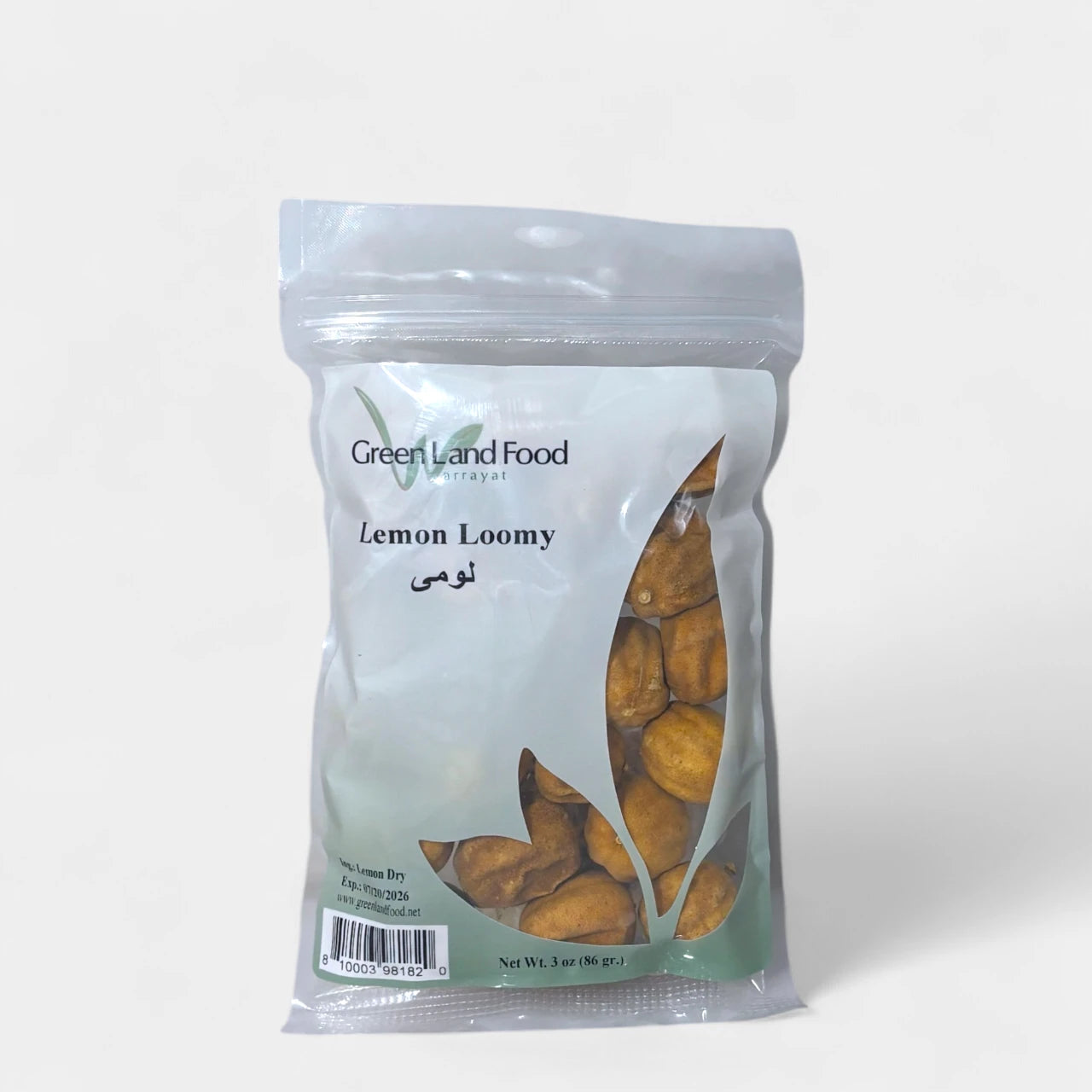 الليمون Loomy Yellow