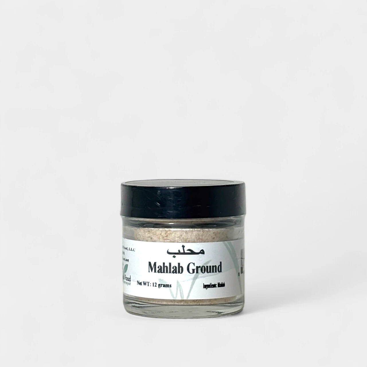 أرض محلب