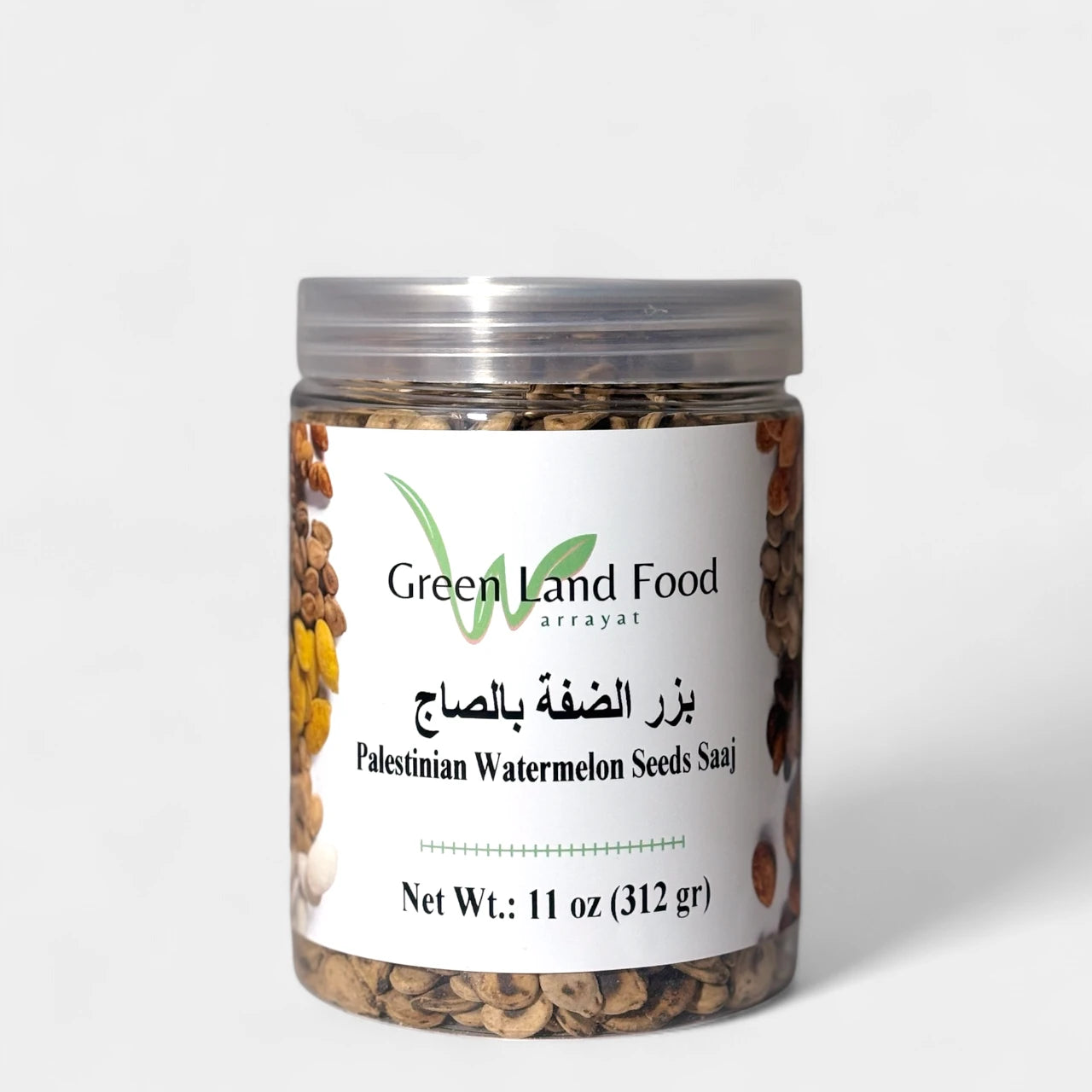 Palestinian Watermelon Seeds Saaj (Spicy)