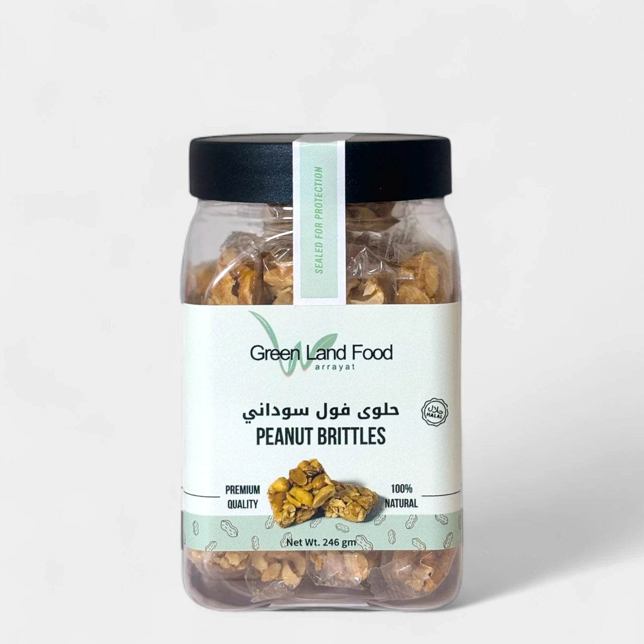 Peanut Brittles