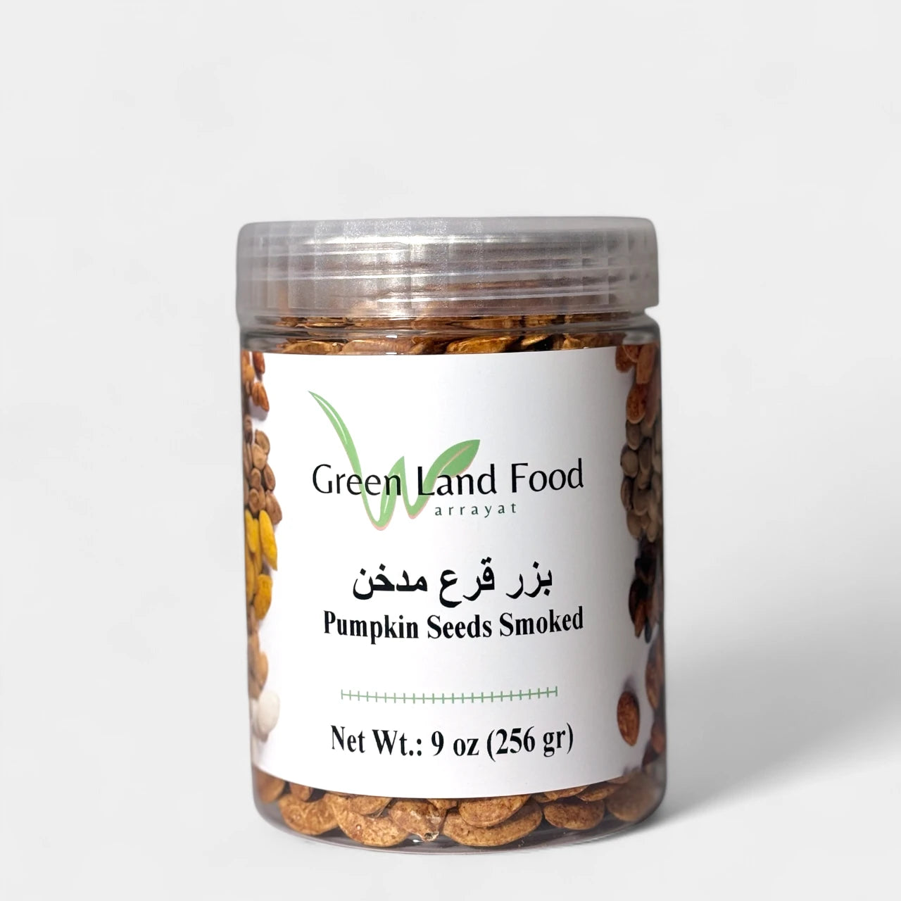 Pumpkin Seeds Smoked