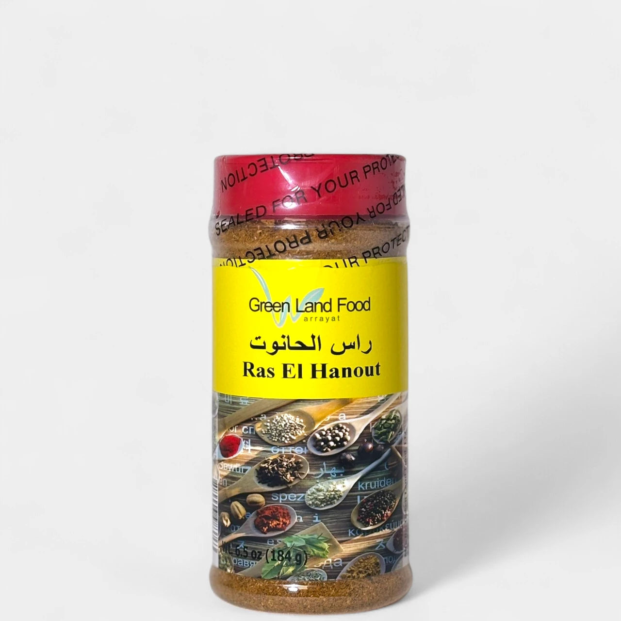 Ras El Hanout