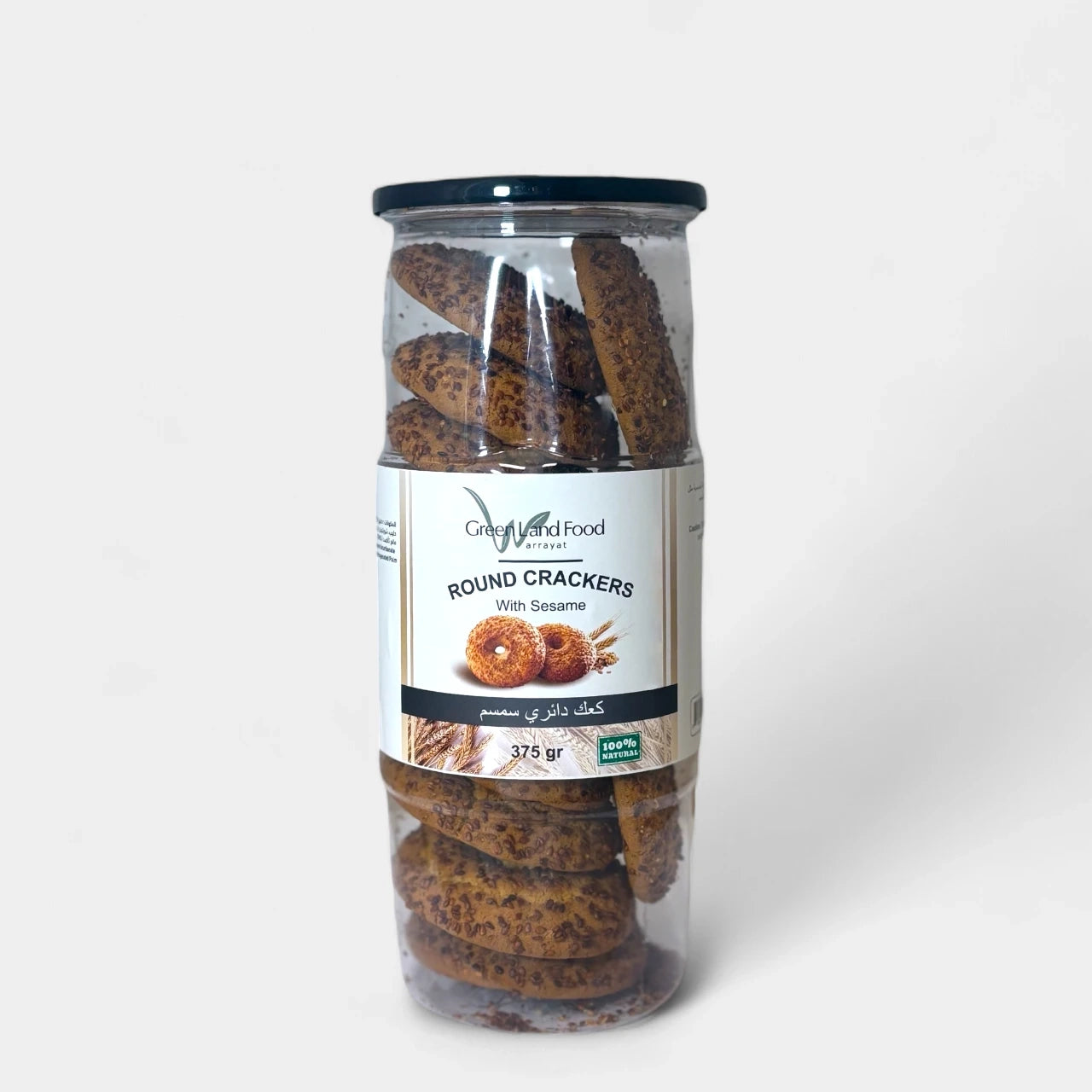 المفرقعات المستديرة بالسمسم