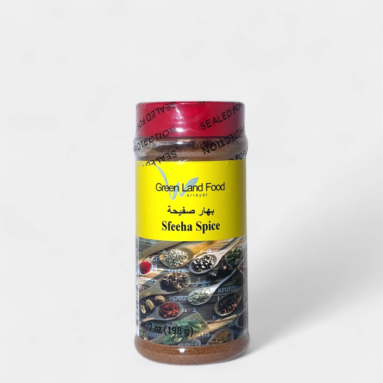 Sfeeha Spice