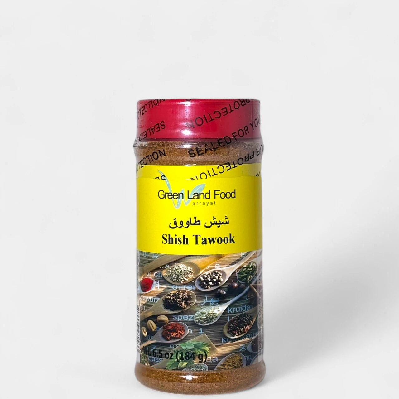 Shish Tawook