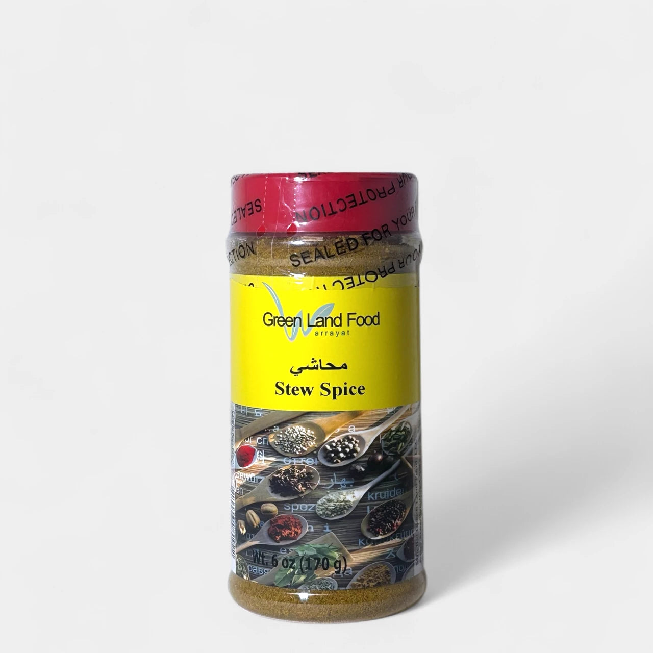 Stew Spice