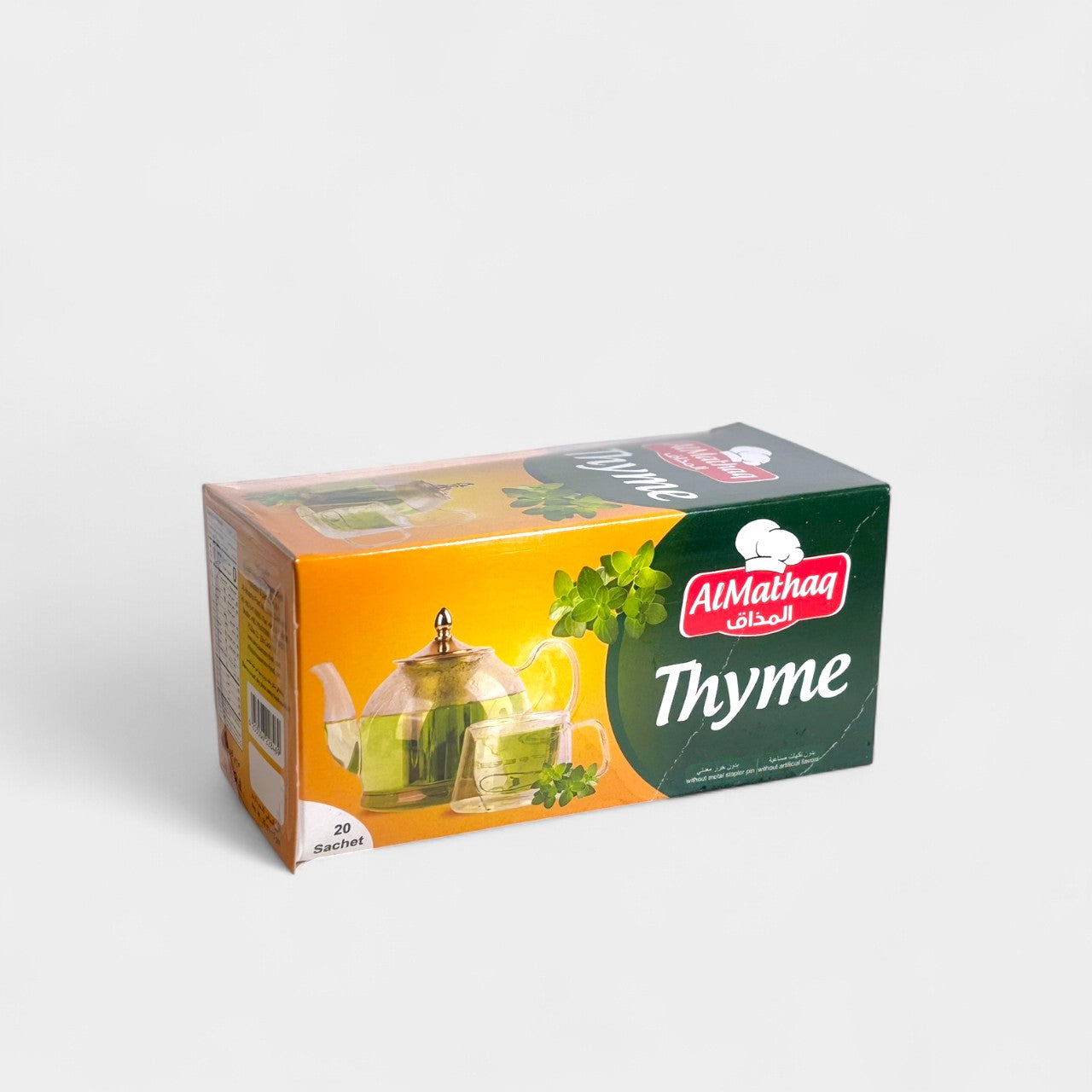 Thyme "Za'atar" Herbal Tea