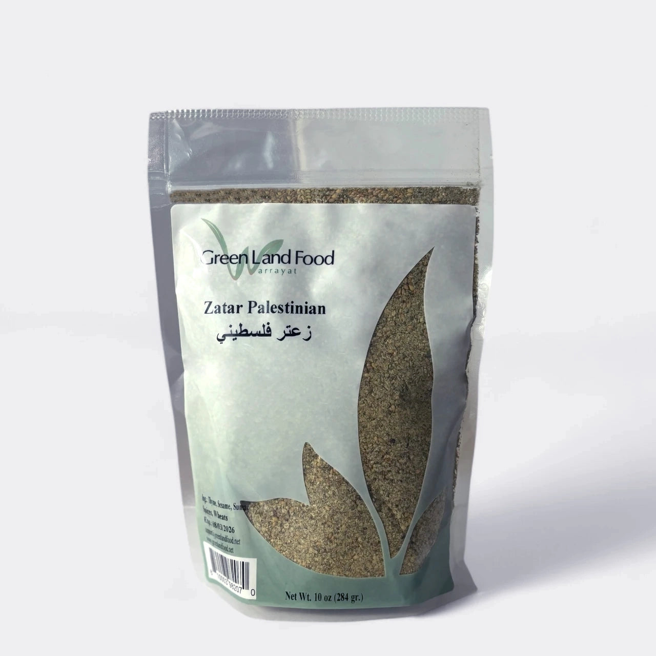 Za'atar Palestinian