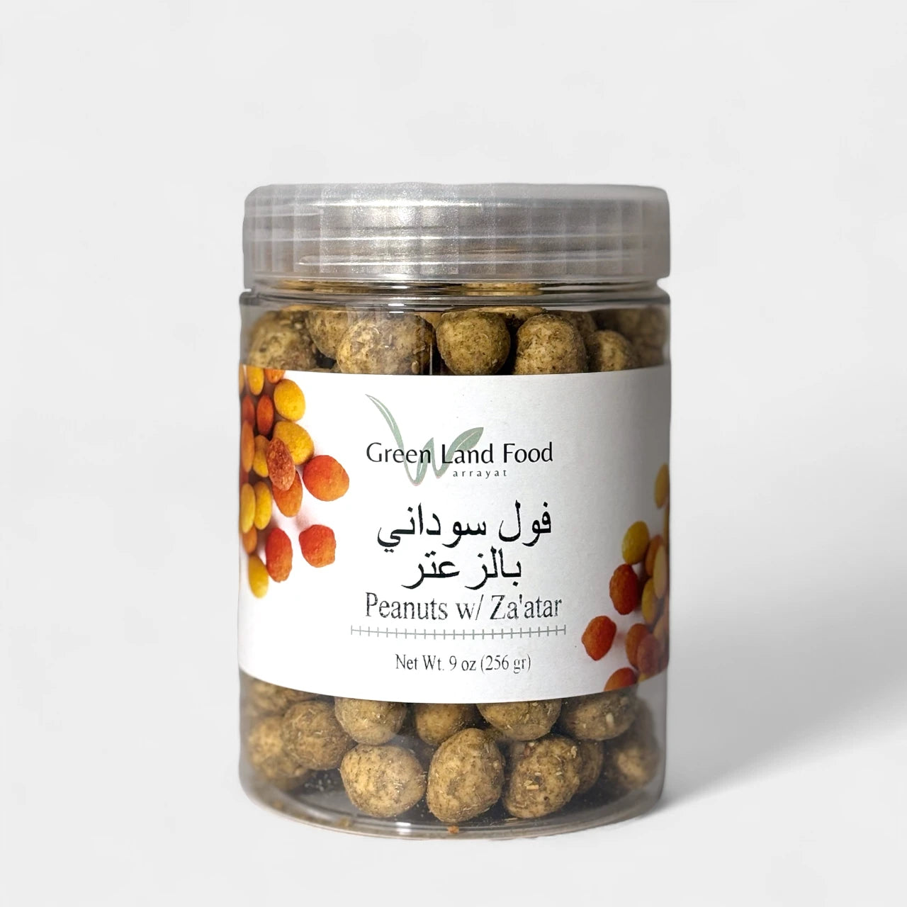 Peanuts with Za'atar
