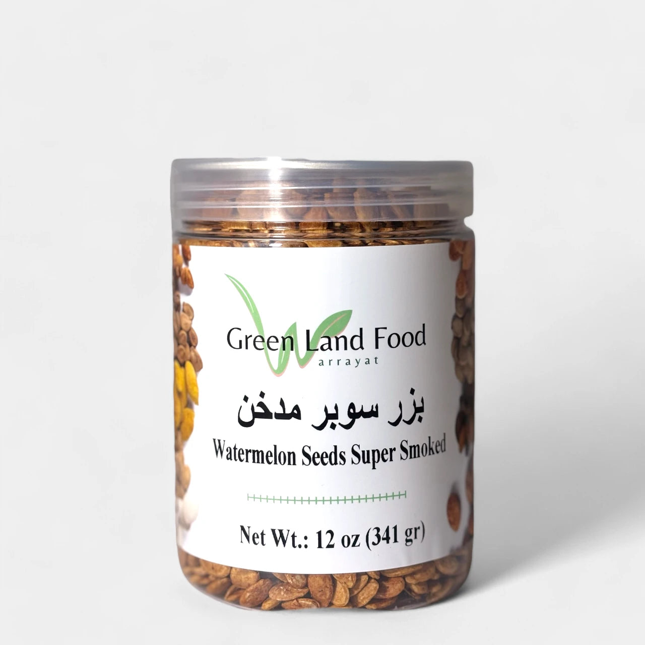 Watermelon Seeds Super Smoked