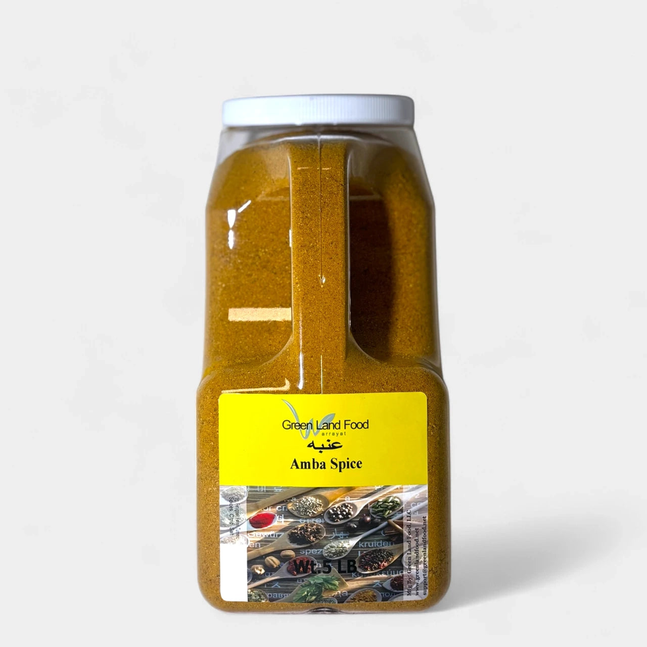 Amba Spice