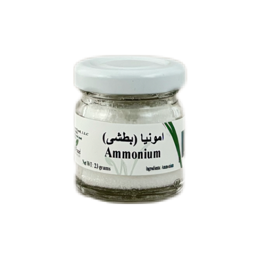 Ammonium (Botash)