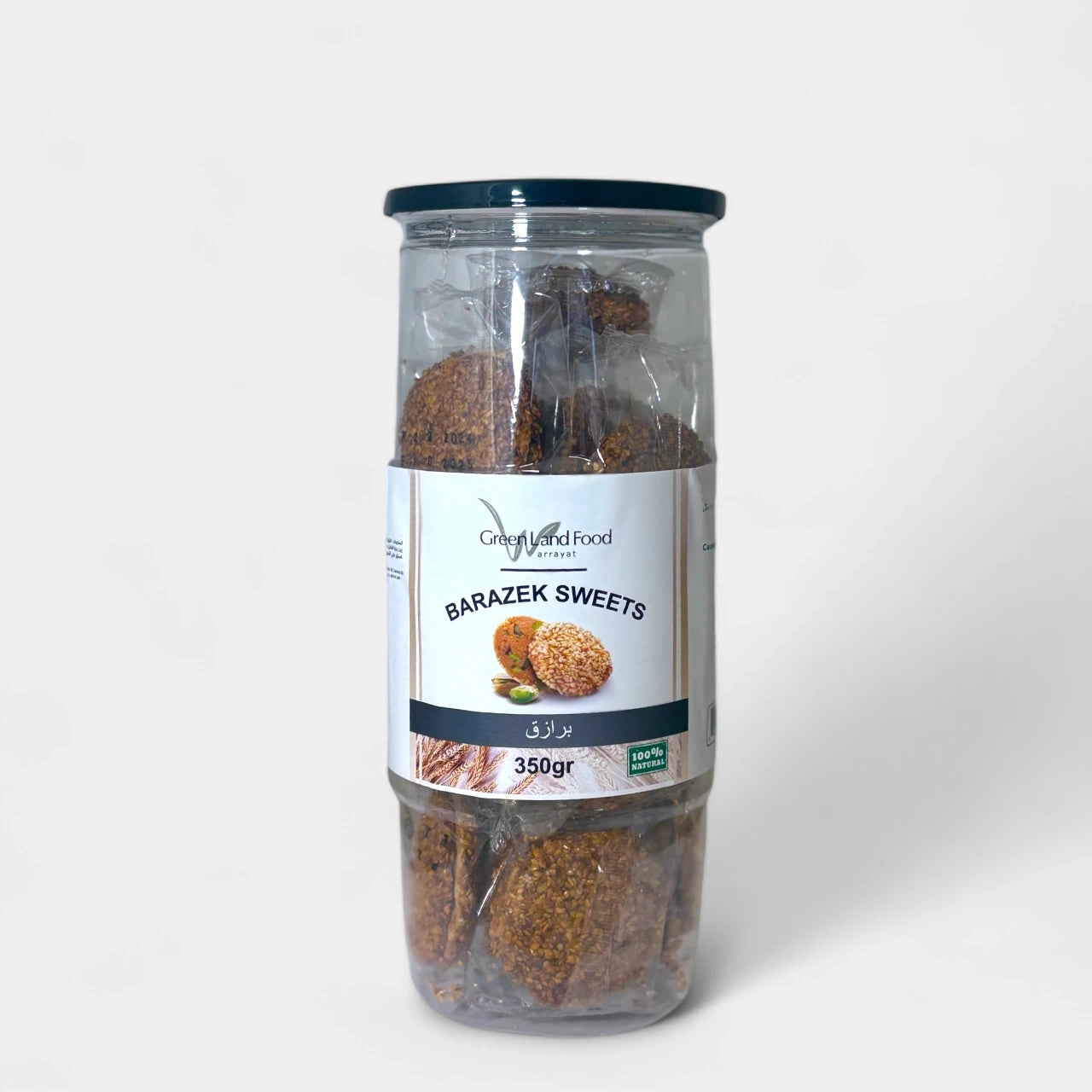 Barazek Cookies