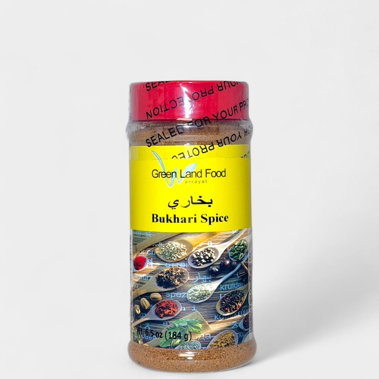 بهارات باكوري