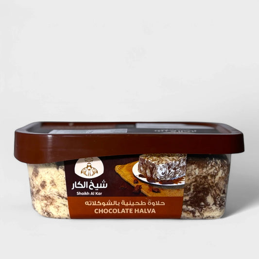Halawah Chocolate