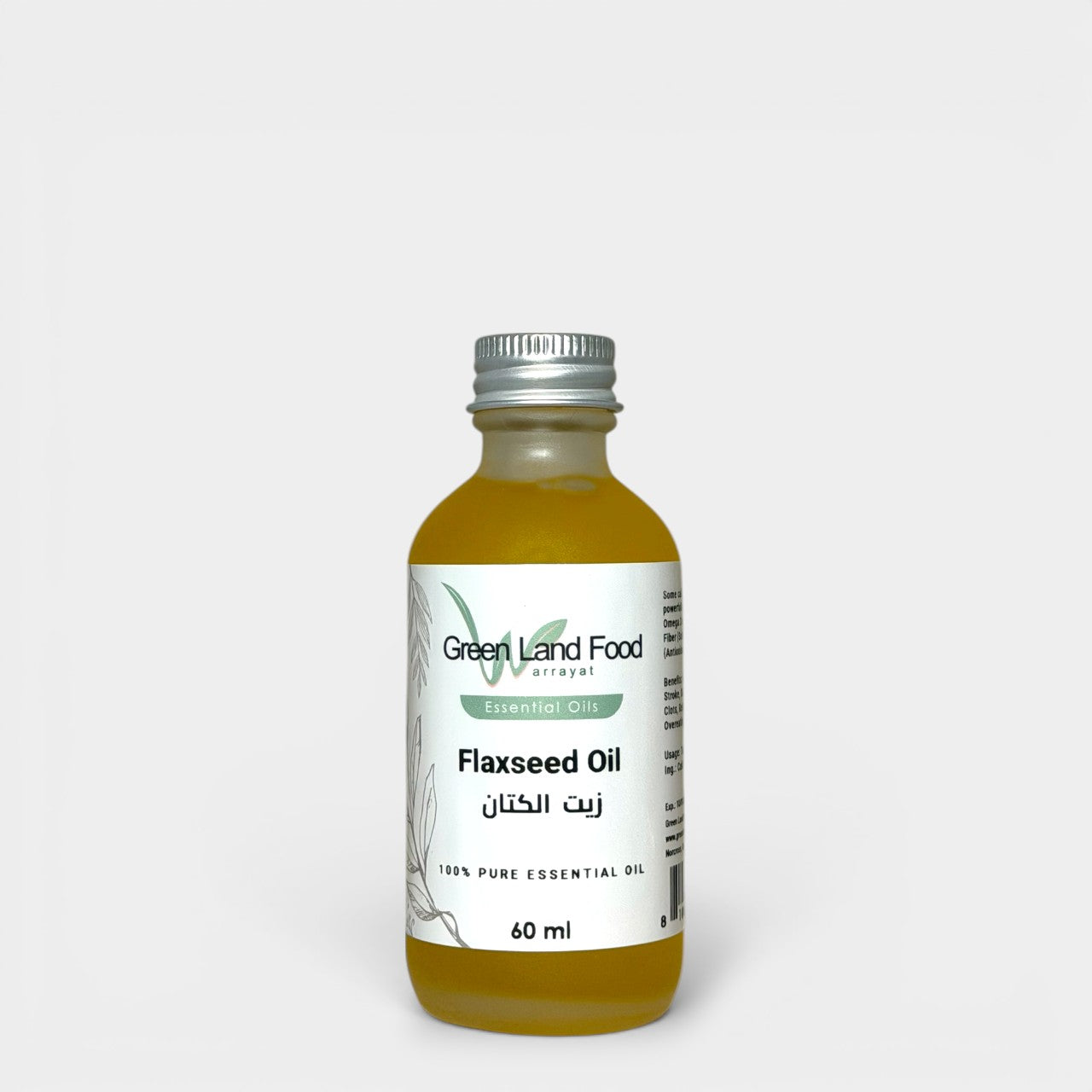 Flax Seed Oil "Kattan"