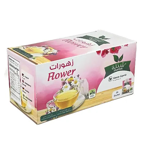 Shop Arabic & Middle Eastern Groceries Online | Green Land Food, LLC