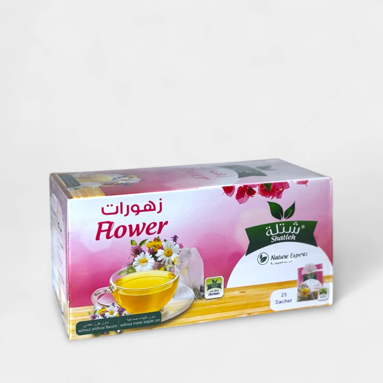 Flower "Zohorat" Herbal Tea   شاي الزهور