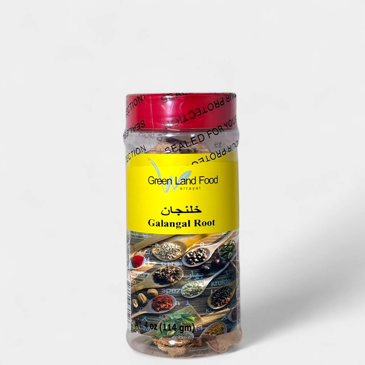 Galangal Root