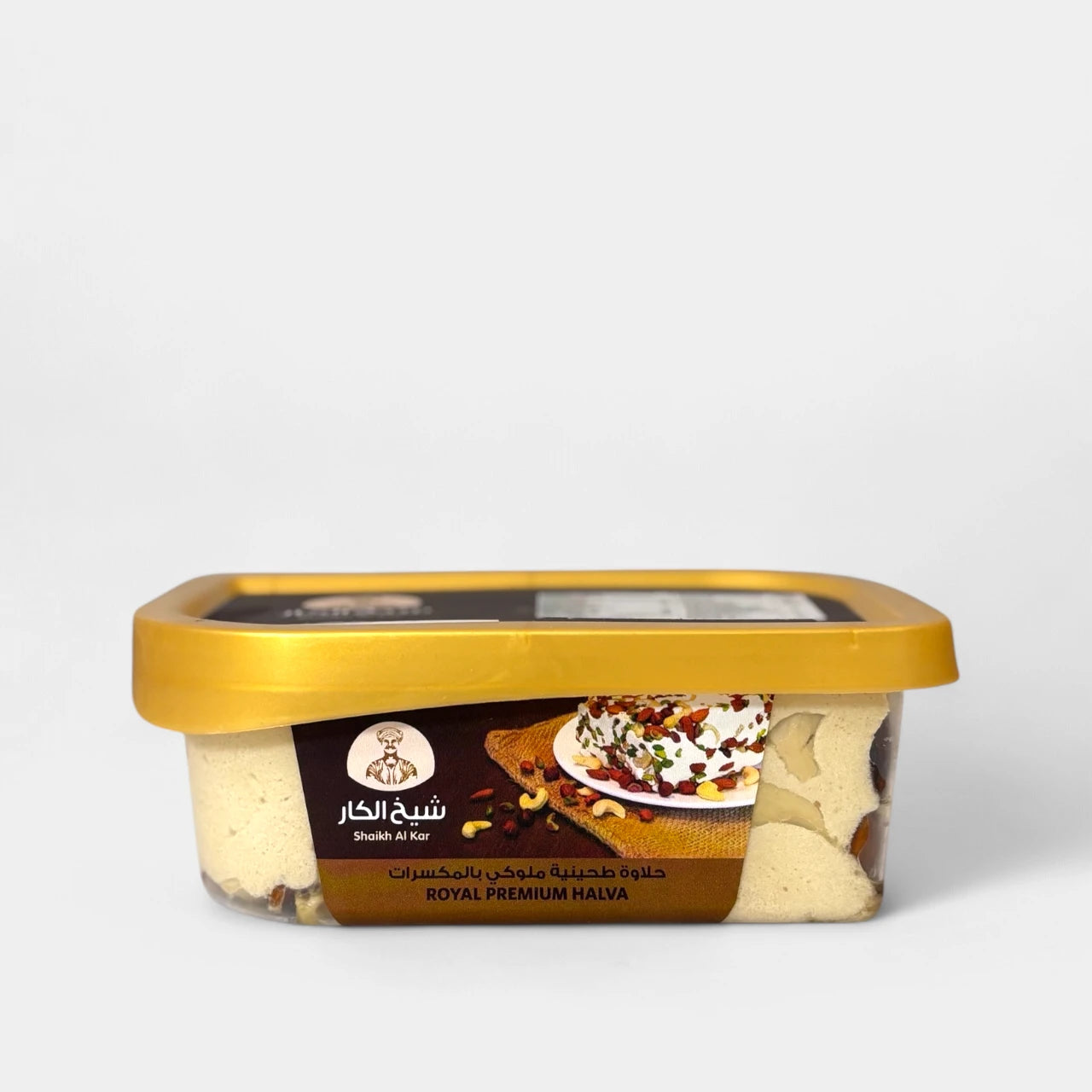Halawah Mixed Nuts