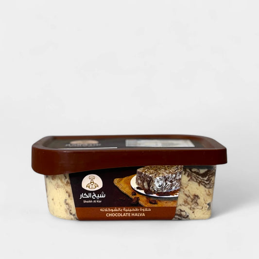 Halawah Chocolate