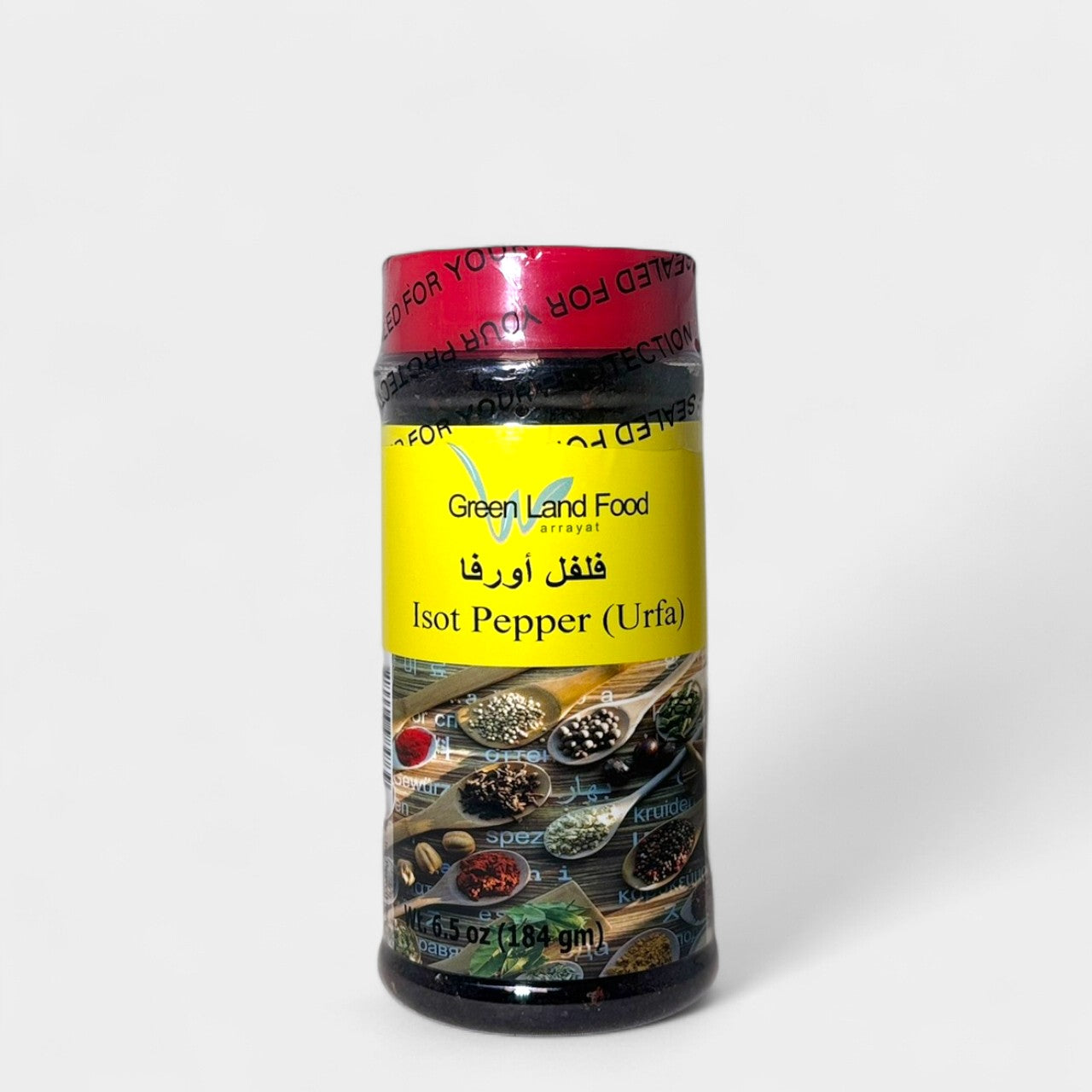 Famous Middle Eastern Seven Spice for Arabs - Green Land Food, LLC