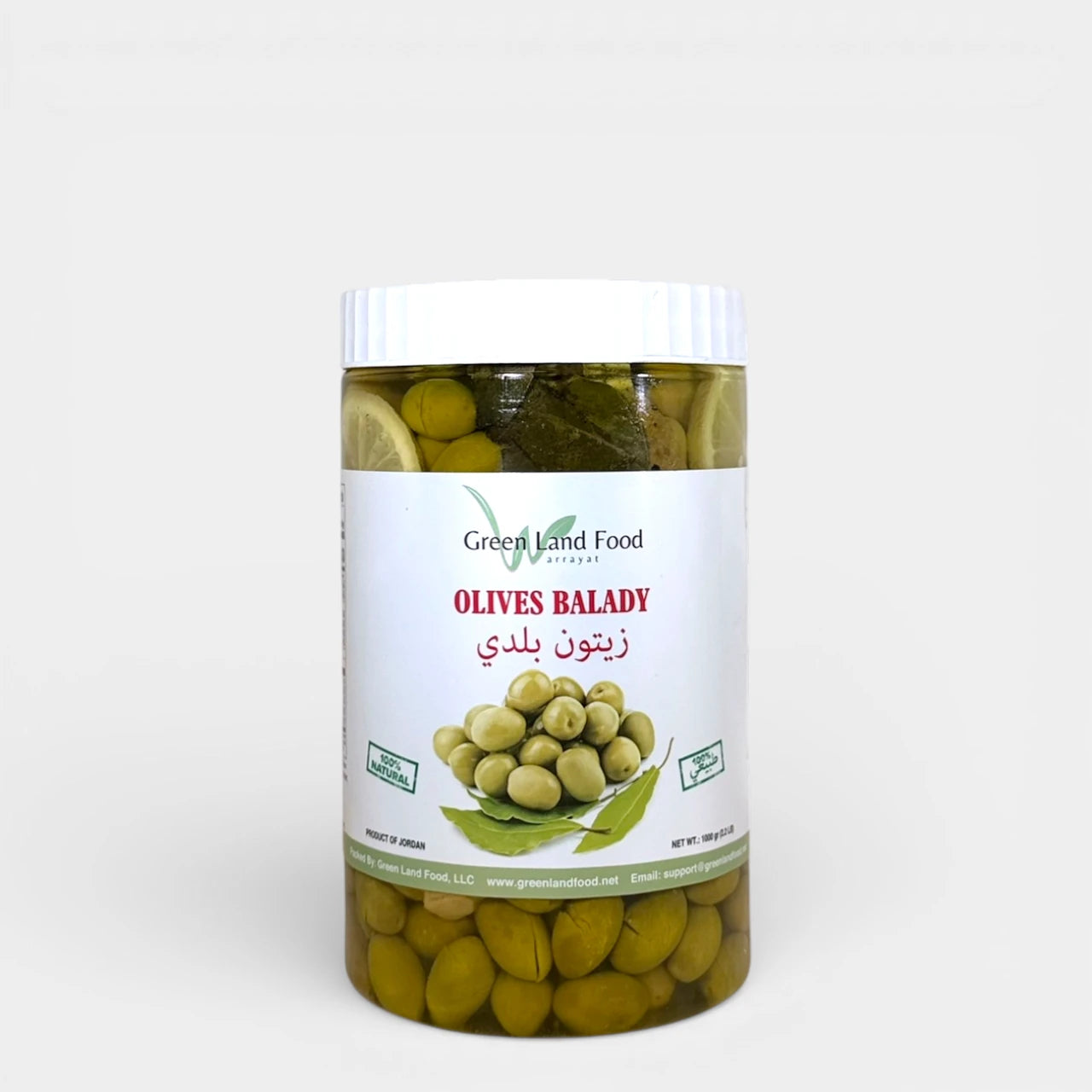 زيتون أخضر بلدي - 1.75 رطل