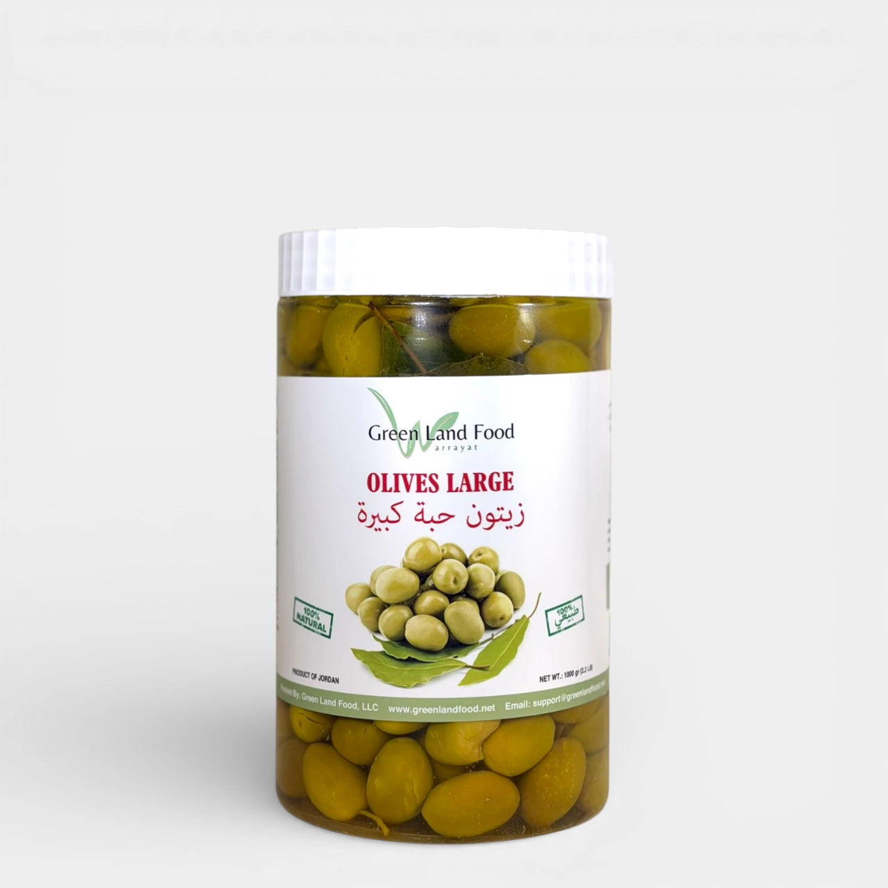 زيتون أخضر بلدي - 1.75 رطل