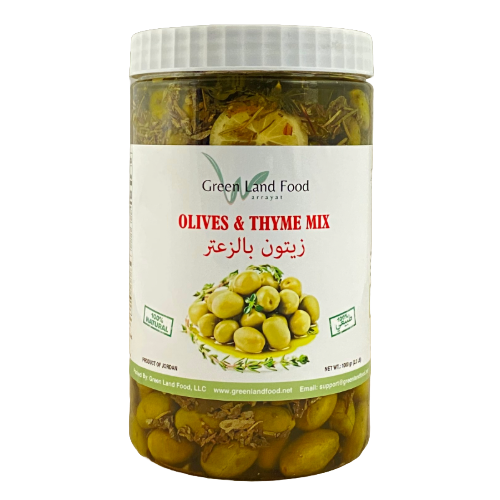 Green Olives Thyme - 1 KILO (New Size)