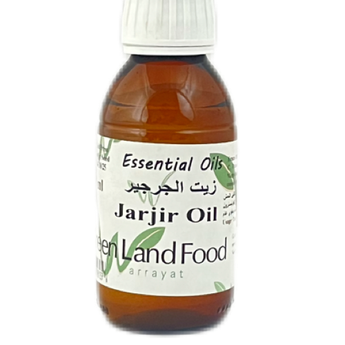 Arugula "Jarjir" Oil - 120 ml