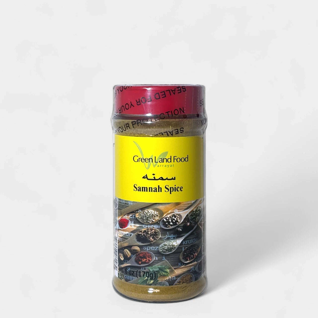 Samnah Spice