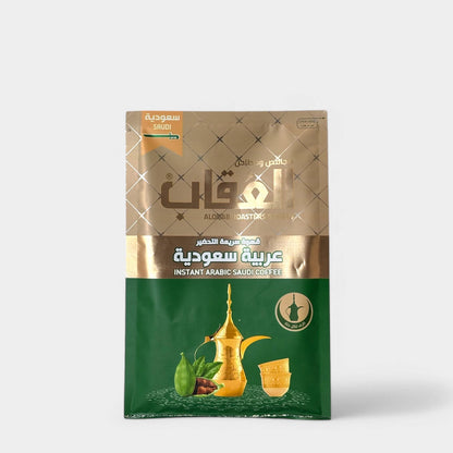 Instant Arabic Saudi Coffee