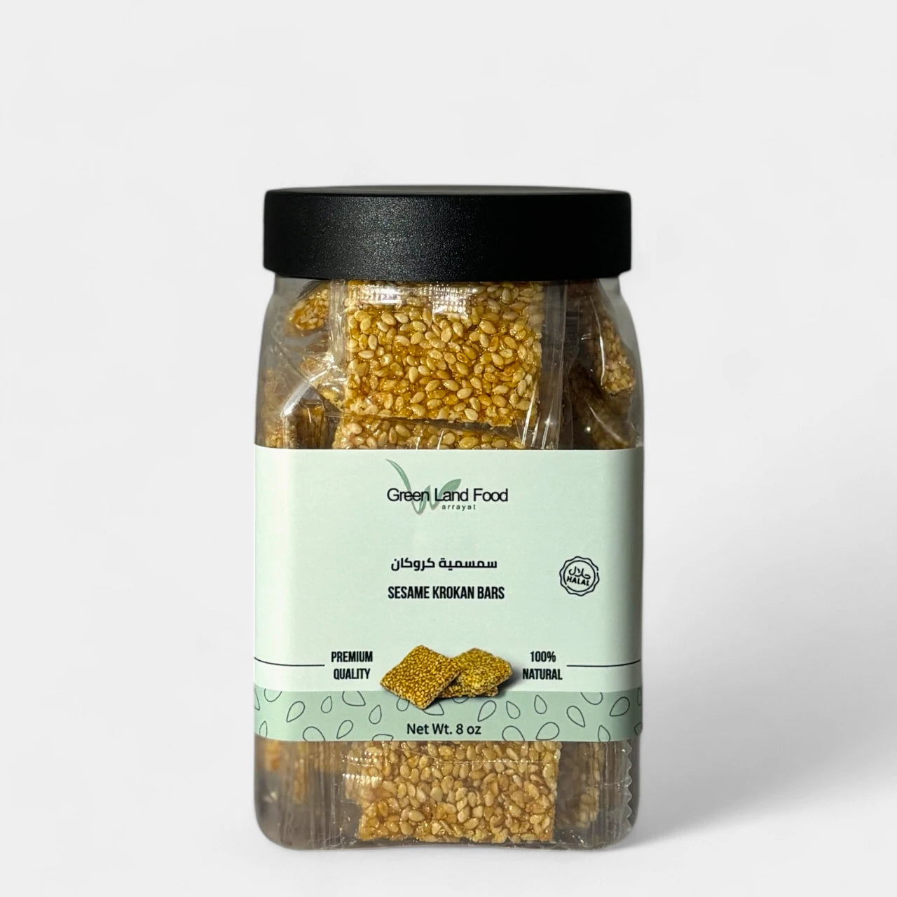 Sesame Krokan Squares