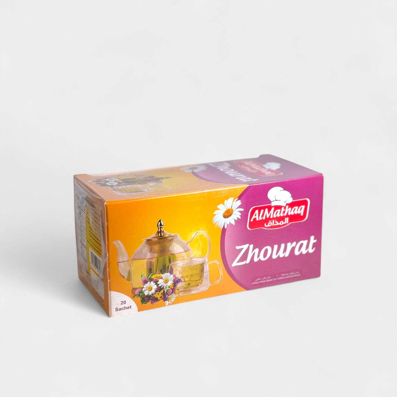 شاي الزهور "زهورات" شاي الزهور