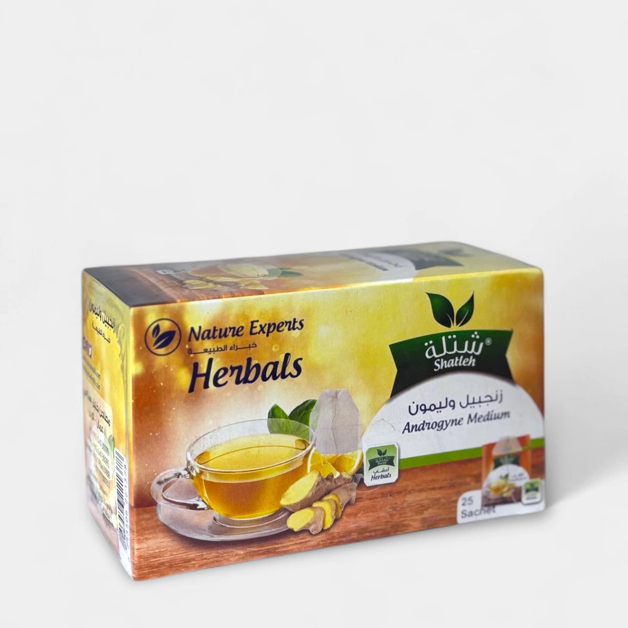 Ginger & Lemon Herbal Tea    شاي الزنجبيل و الليمون