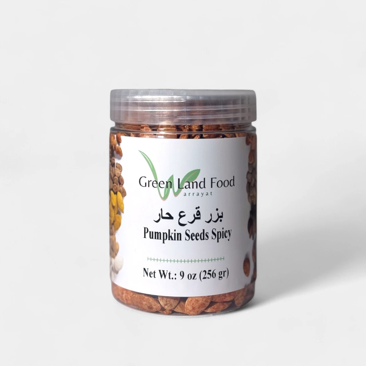 Pumpkin Seeds Spicy