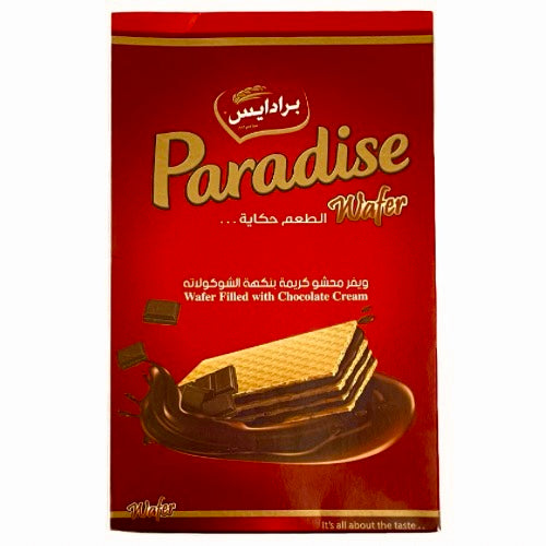 Wafers Chocolate Flavored 12x28 gr