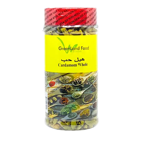 Cardamom Whole