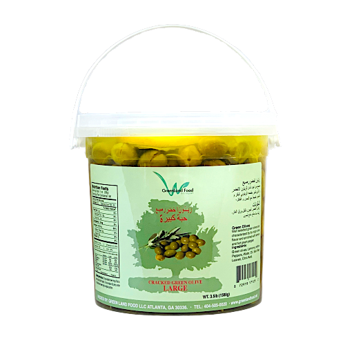 Green Olives Large - 3.75lb