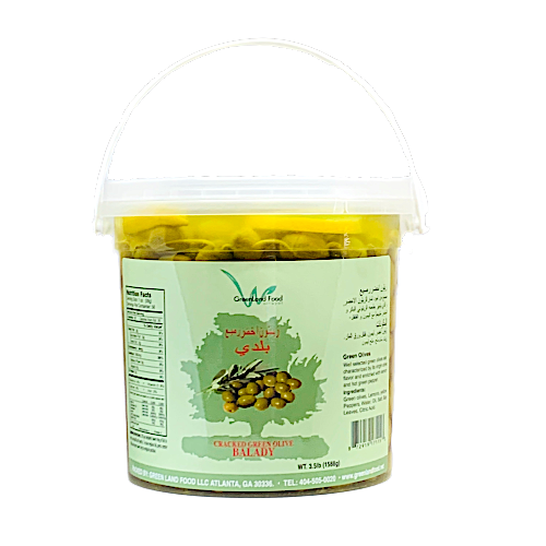 Green Olives Balady - 3.75 Lb