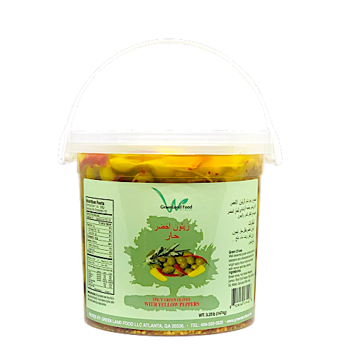 Spicy Green Olives - 3.25lb