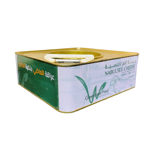 Nabulsee Cheese (vacuum sealed packaging)- 1 KG